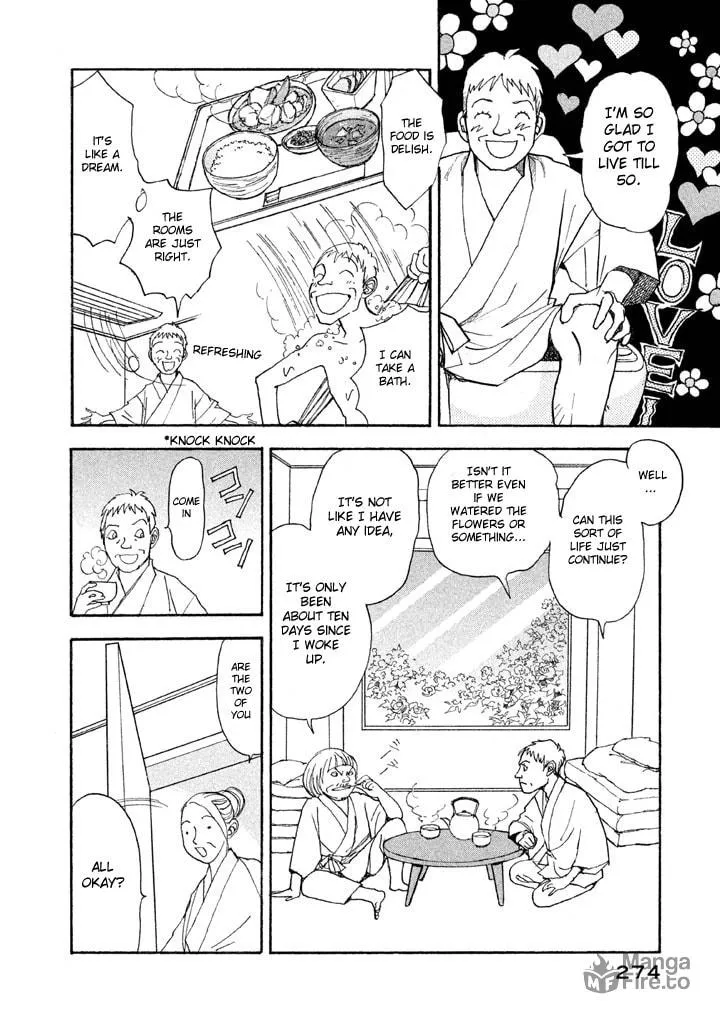 Read Land chapter 26 image 29 on Lezhin