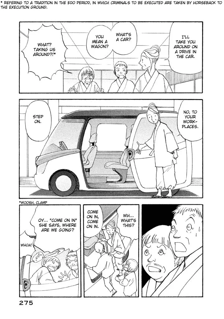 Read Land chapter 26 image 30 on Lezhin