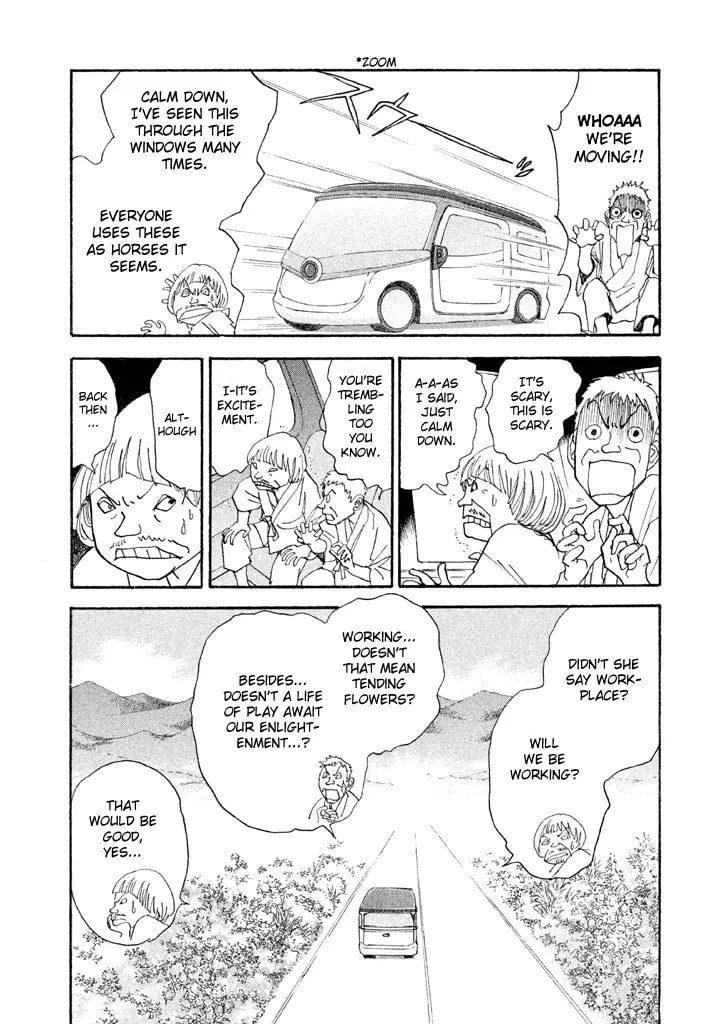Read Land chapter 26 image 31 on Lezhin