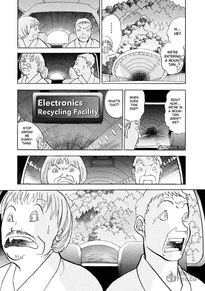 Read Land chapter 26 image 32 on Lezhin