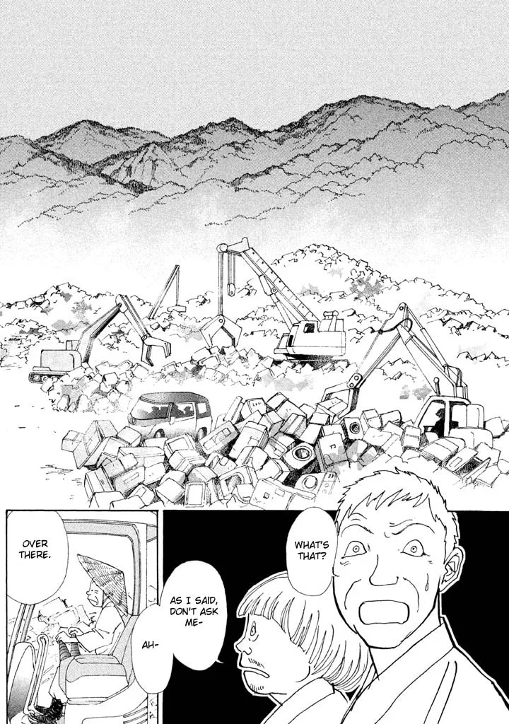 Read Land chapter 26 image 33 on Lezhin