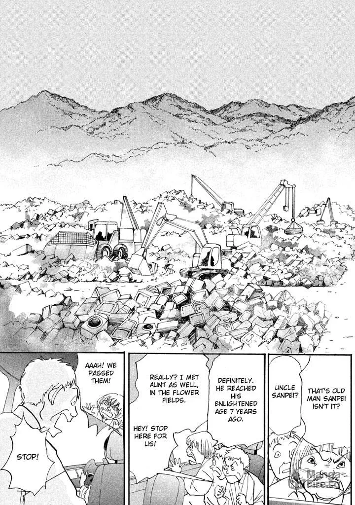 Read Land chapter 26 image 34 on Lezhin