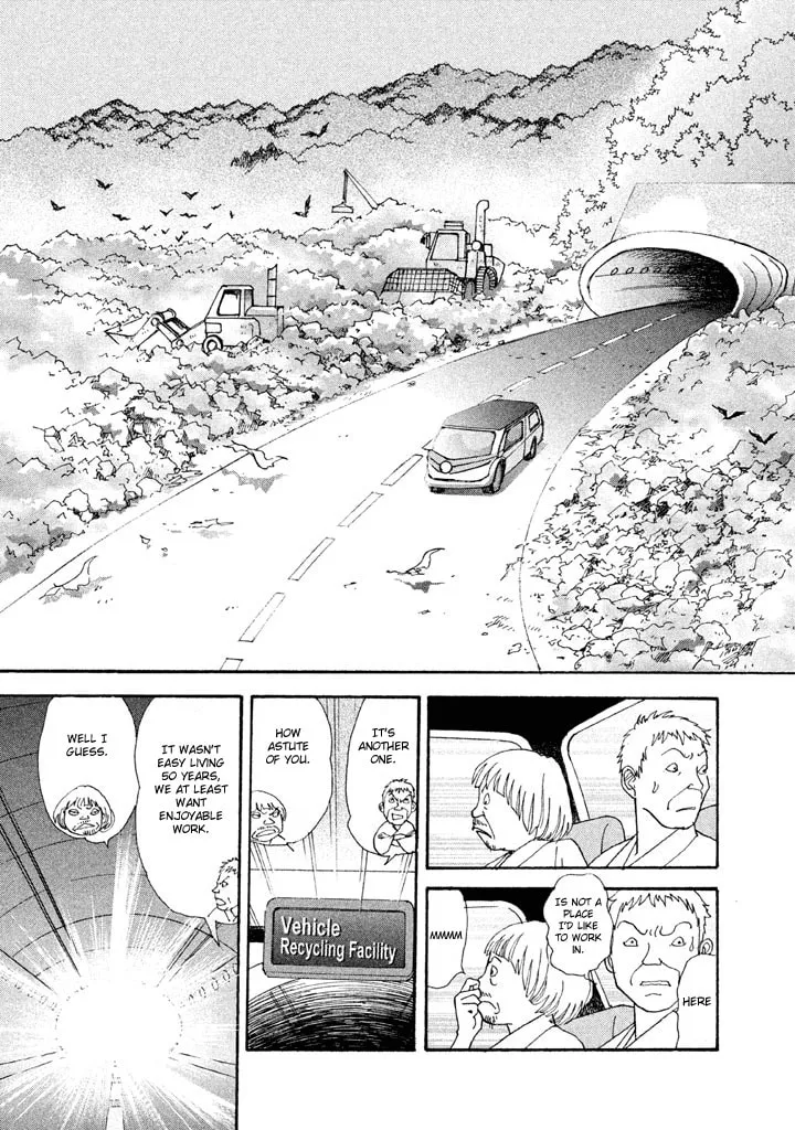 Read Land chapter 26 image 36 on Lezhin