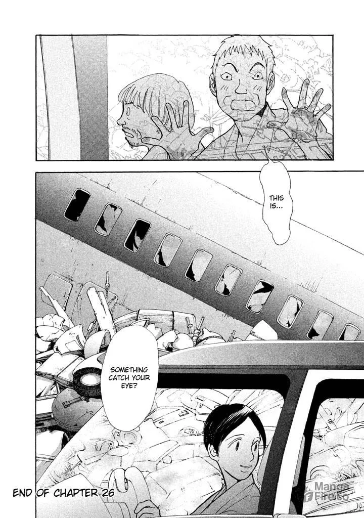 Read Land chapter 26 image 38 on Lezhin