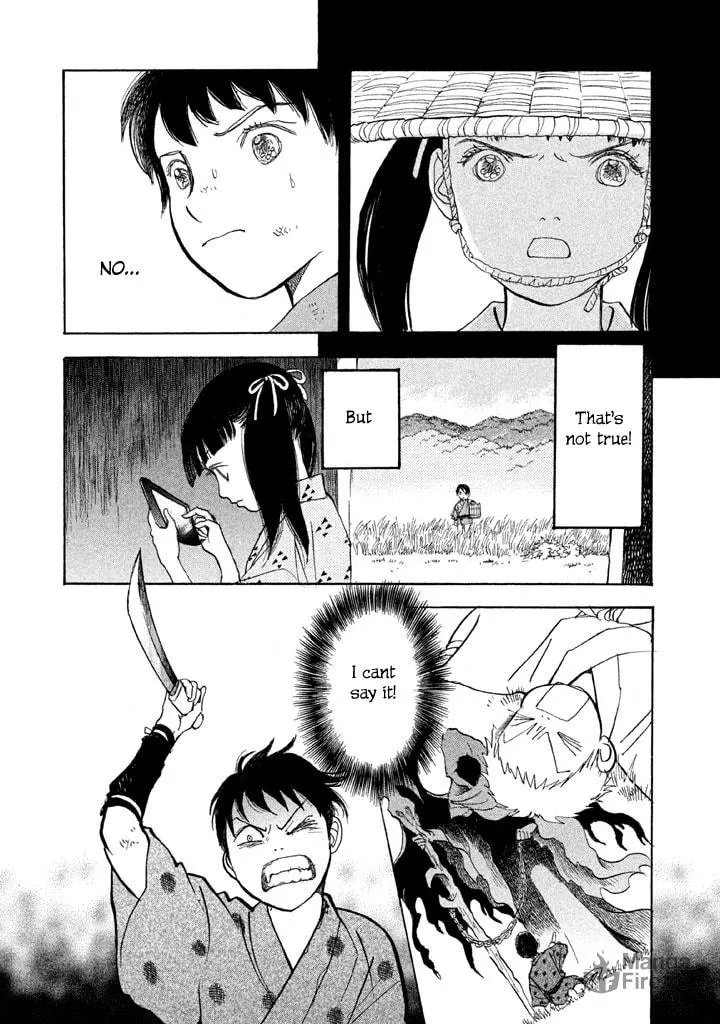 Read Land chapter 26 image 4 on Lezhin