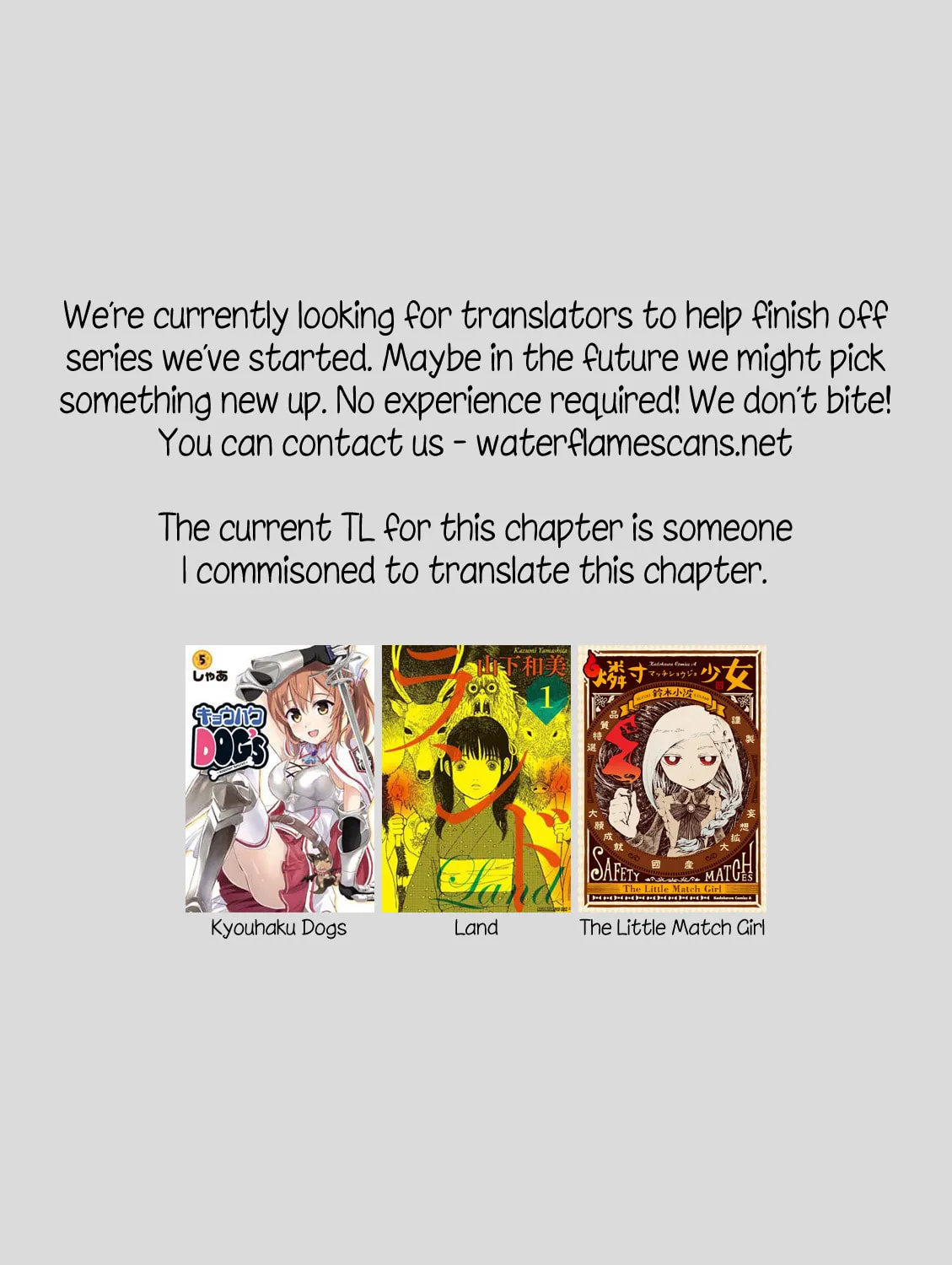 Read Land chapter 27 image 1 on Lezhin