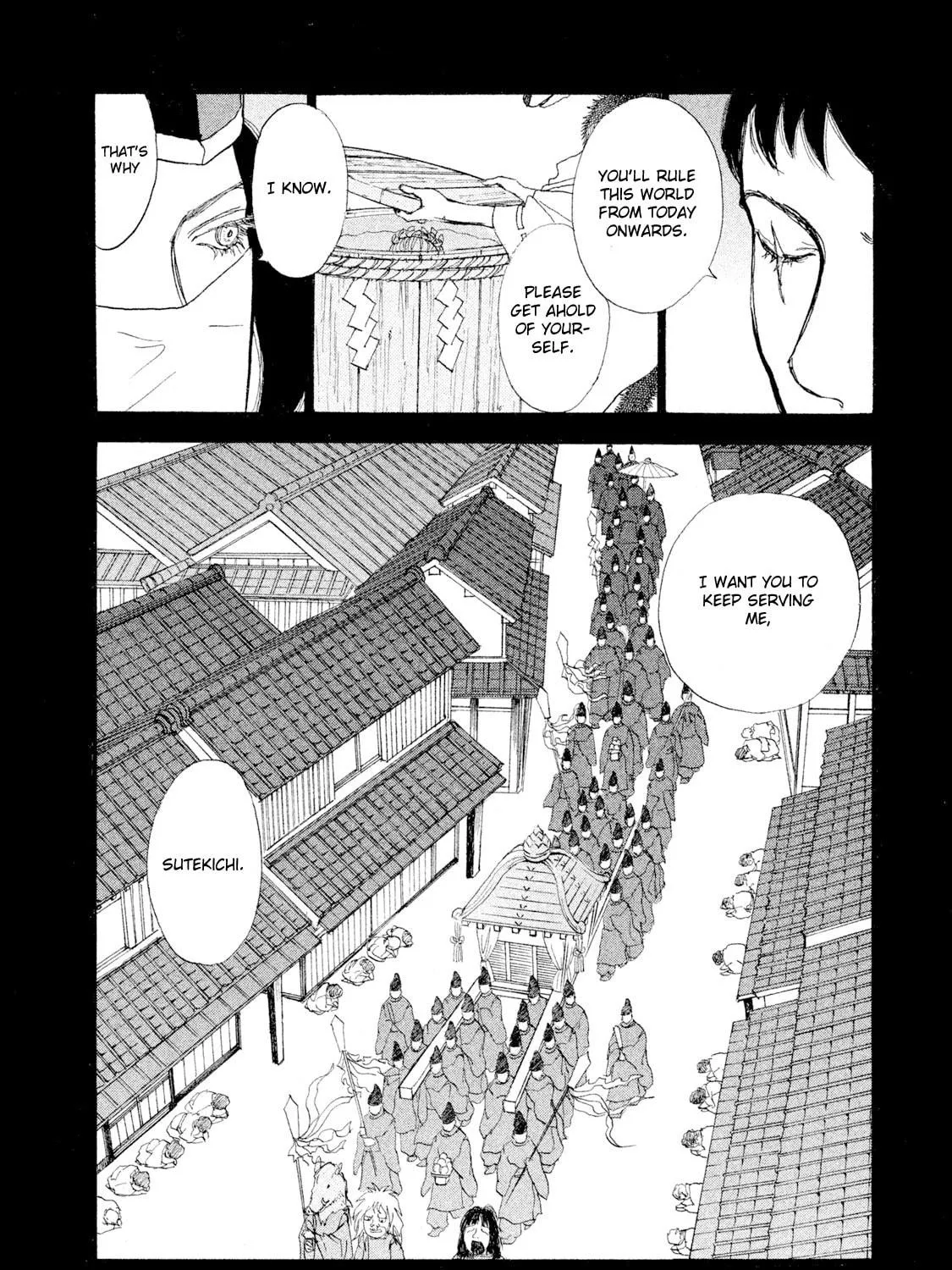 Read Land chapter 27 image 15 on Lezhin