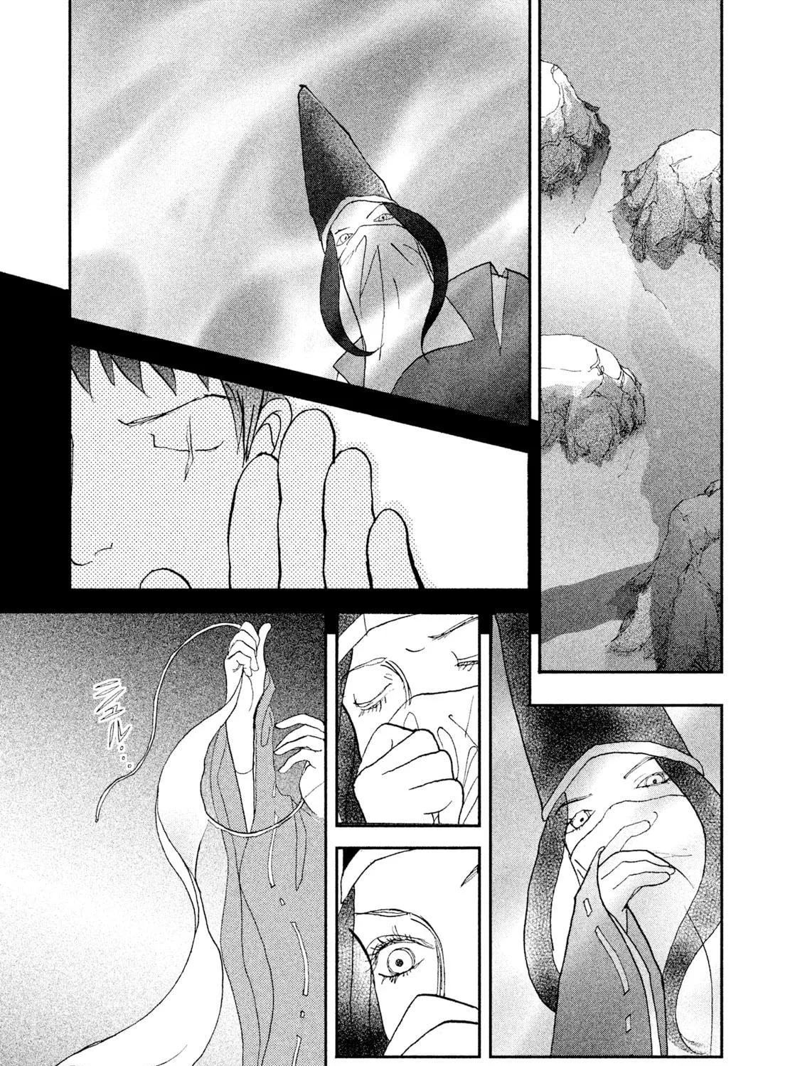 Read Land chapter 27 image 17 on Lezhin