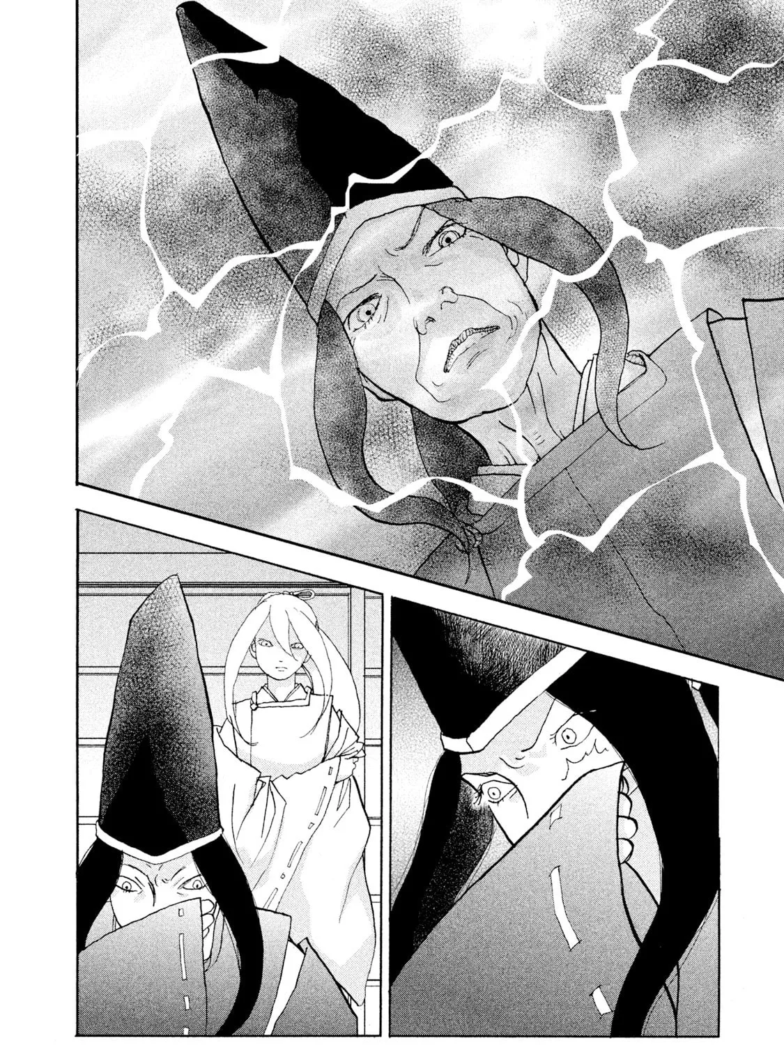 Read Land chapter 27 image 19 on Lezhin