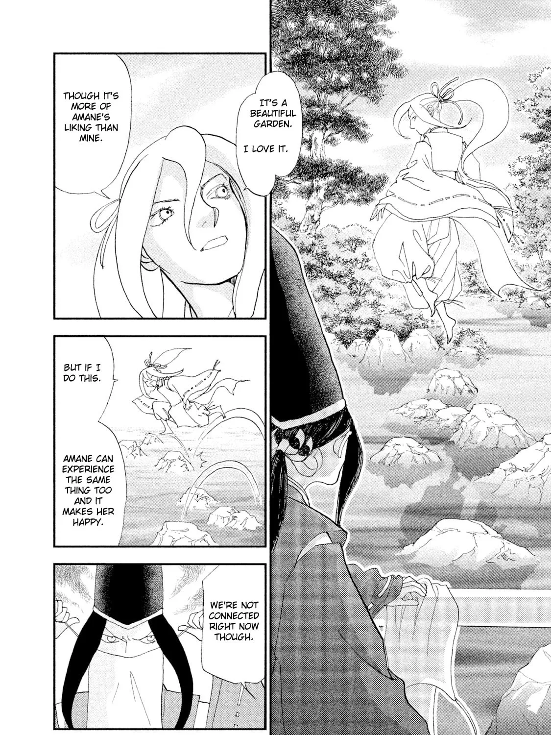Read Land chapter 27 image 23 on Lezhin