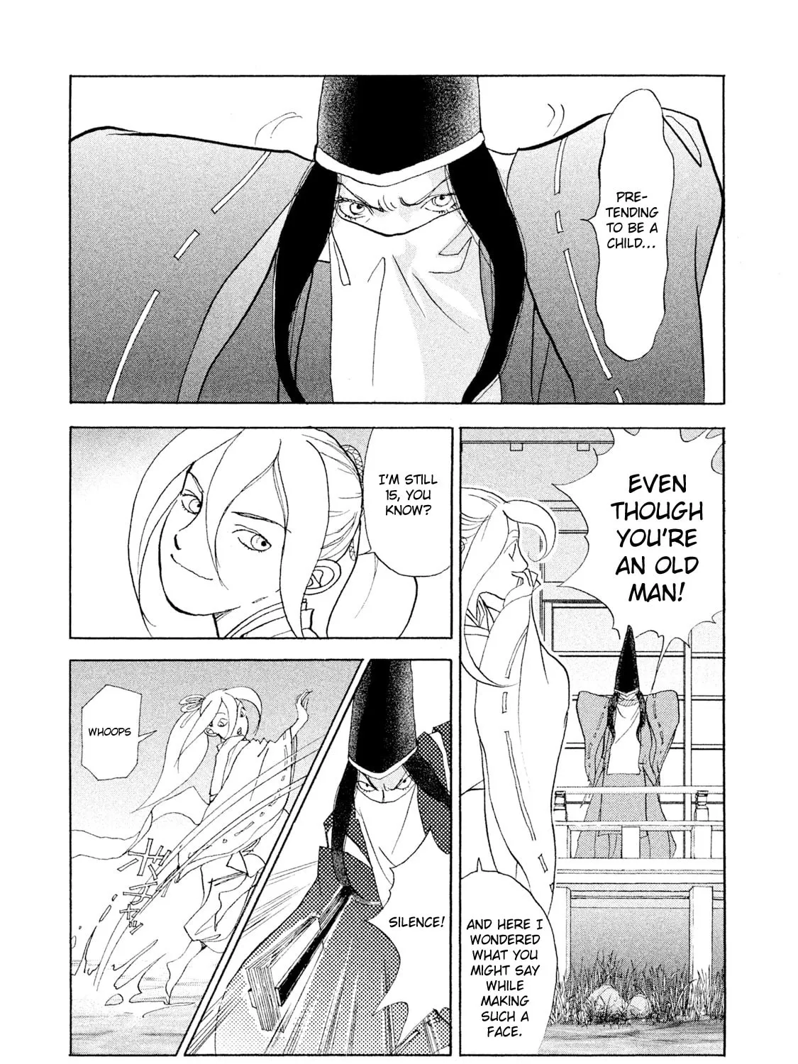 Read Land chapter 27 image 25 on Lezhin