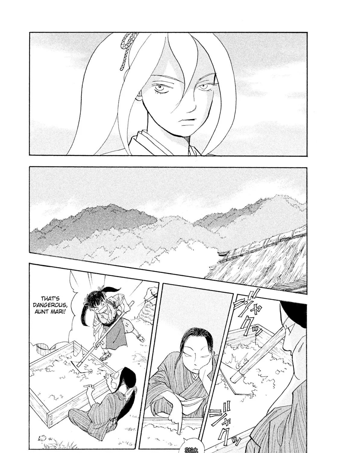 Read Land chapter 27 image 29 on Lezhin