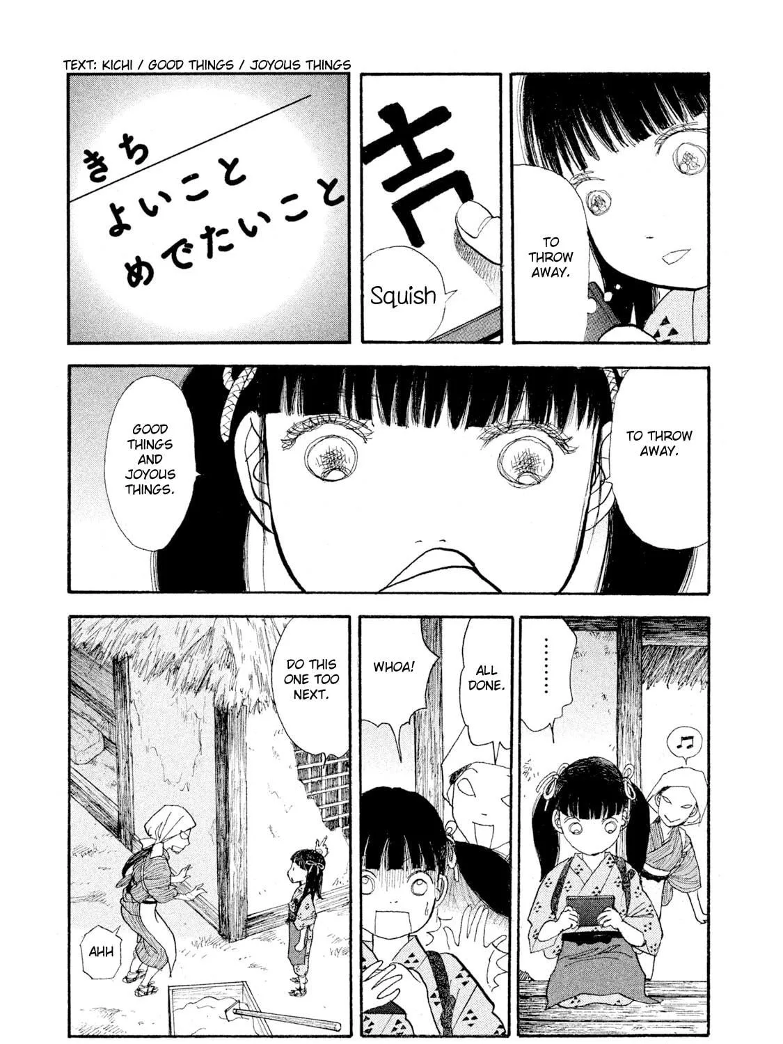Read Land chapter 27 image 37 on Lezhin