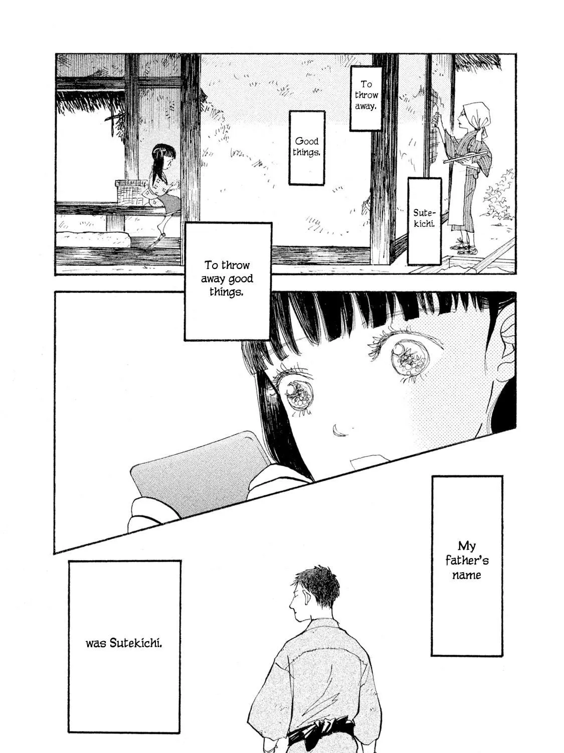 Read Land chapter 27 image 39 on Lezhin