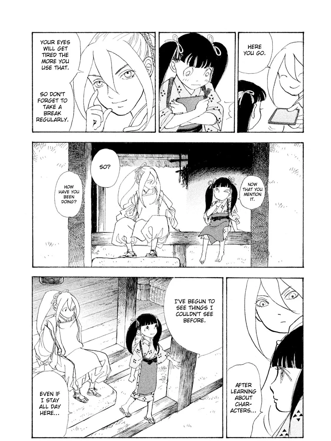 Read Land chapter 27 image 43 on Lezhin
