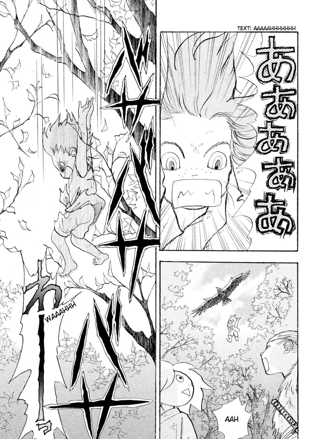 Read Land chapter 27 image 51 on Lezhin