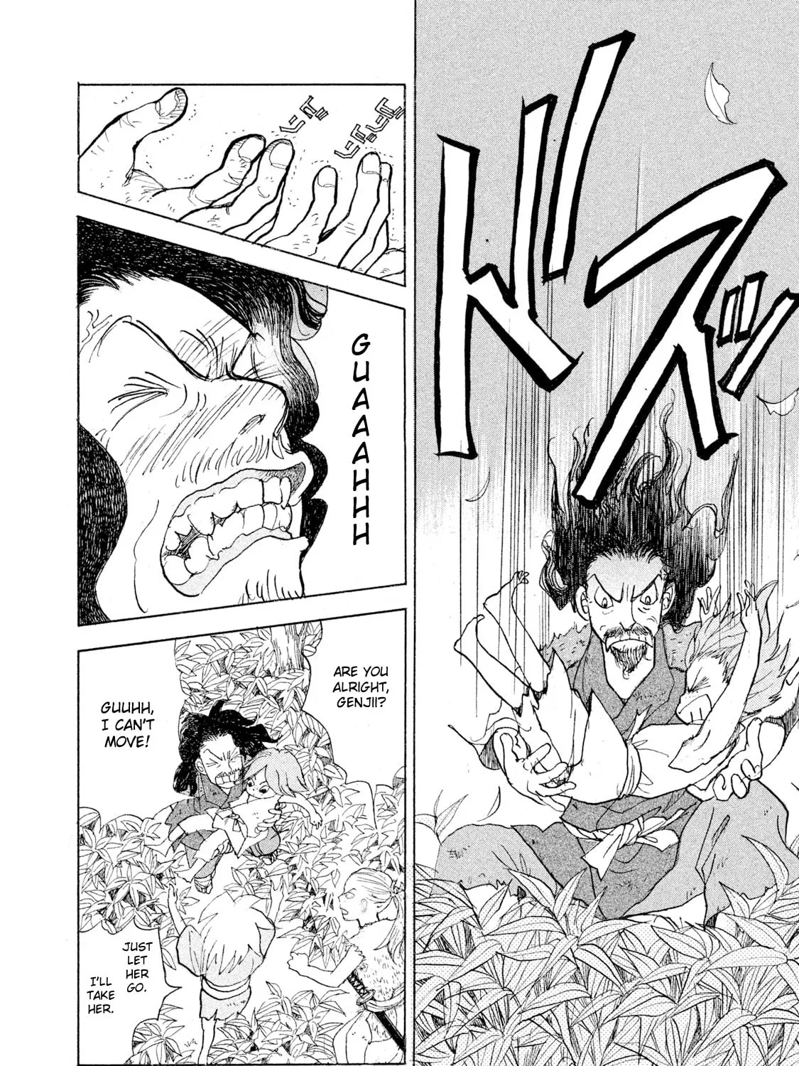 Read Land chapter 27 image 53 on Lezhin