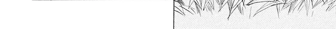 Read Land chapter 27 image 54 on Lezhin