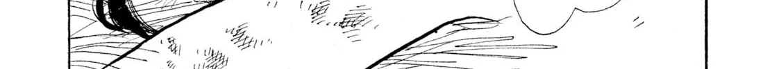 Read Land chapter 27 image 60 on Lezhin