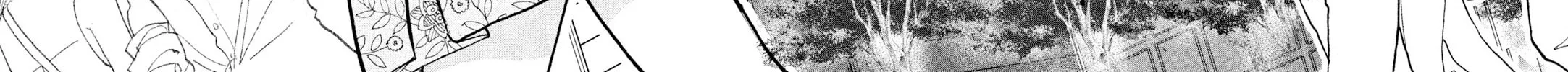 Read Land chapter 27 image 66 on Lezhin