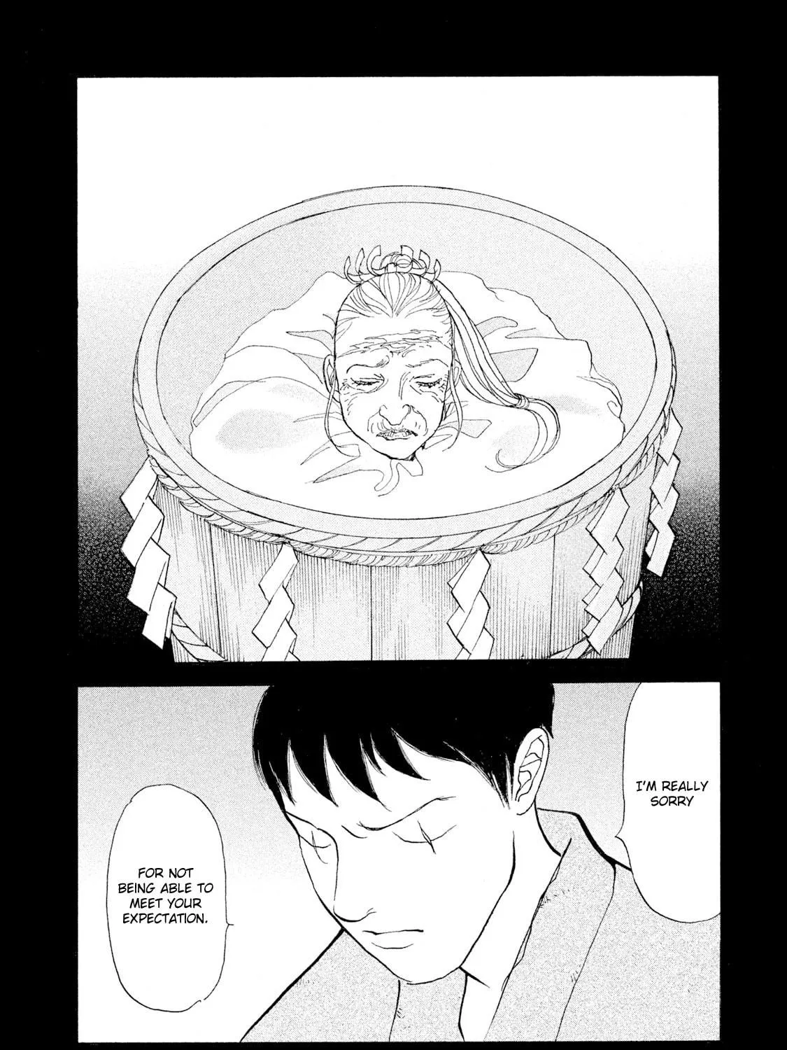 Read Land chapter 27 image 7 on Lezhin