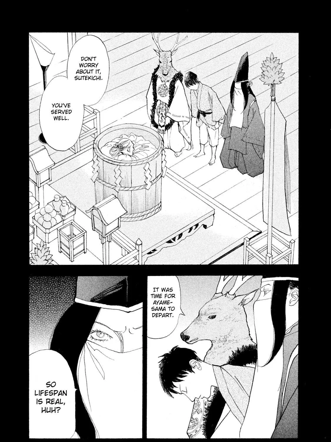Read Land chapter 27 image 9 on Lezhin