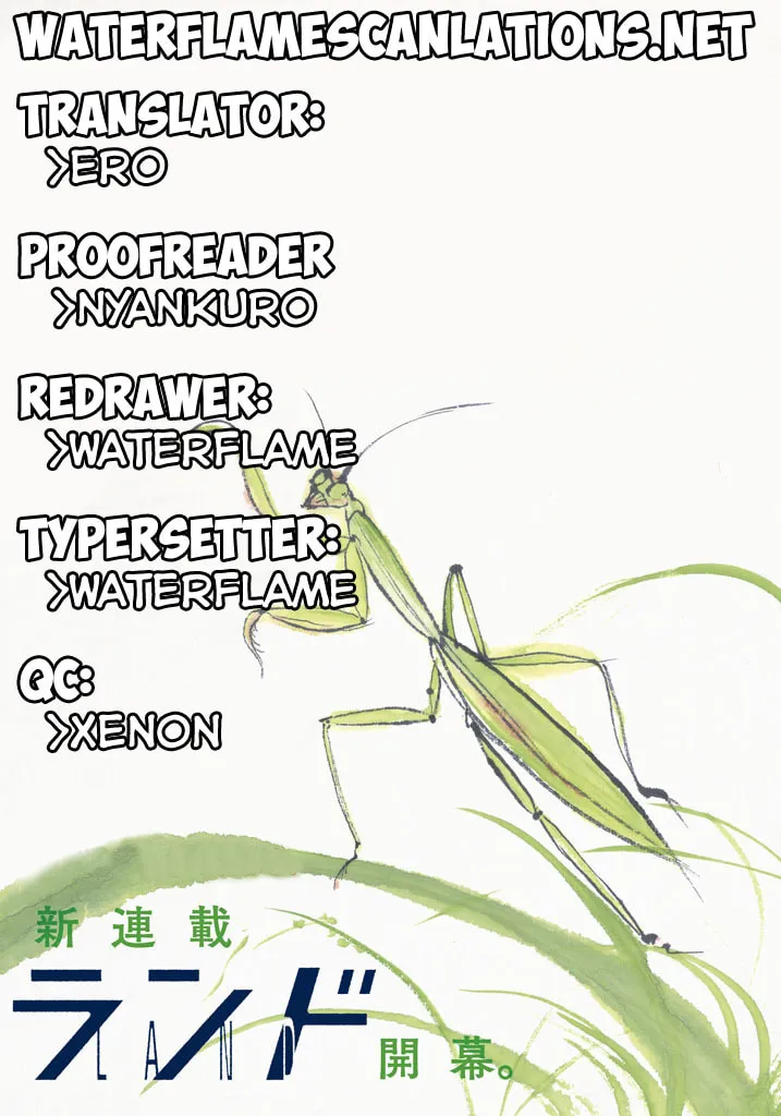 Read Land chapter 28 image 0 on Lezhin