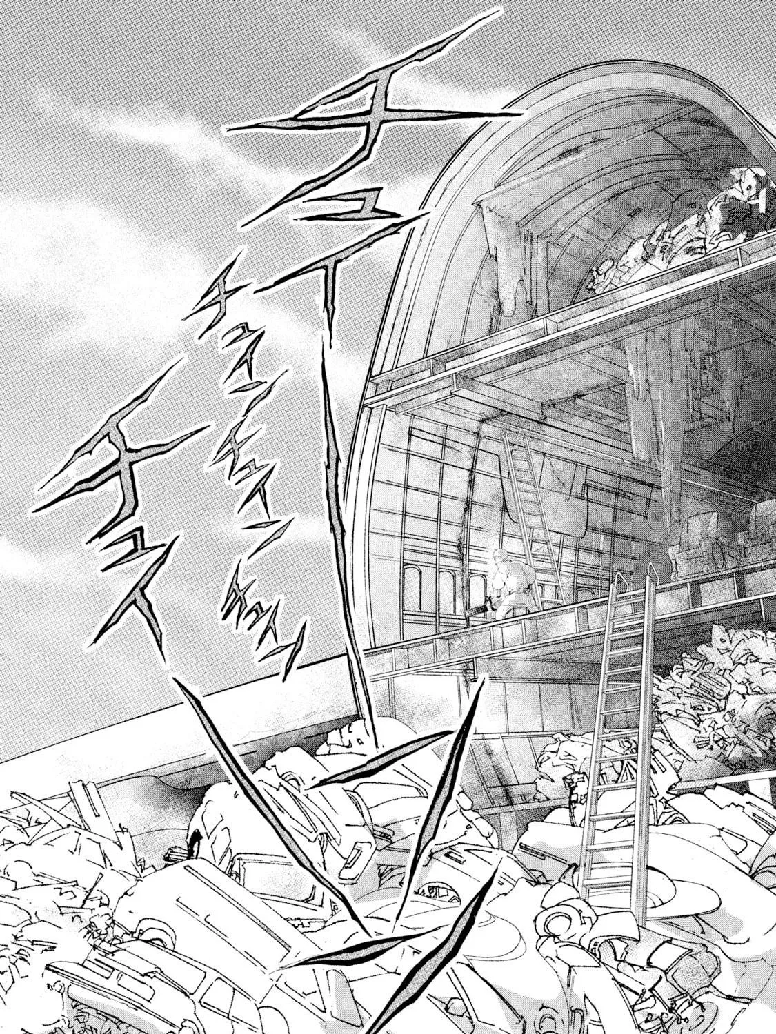 Read Land chapter 28 image 21 on Lezhin