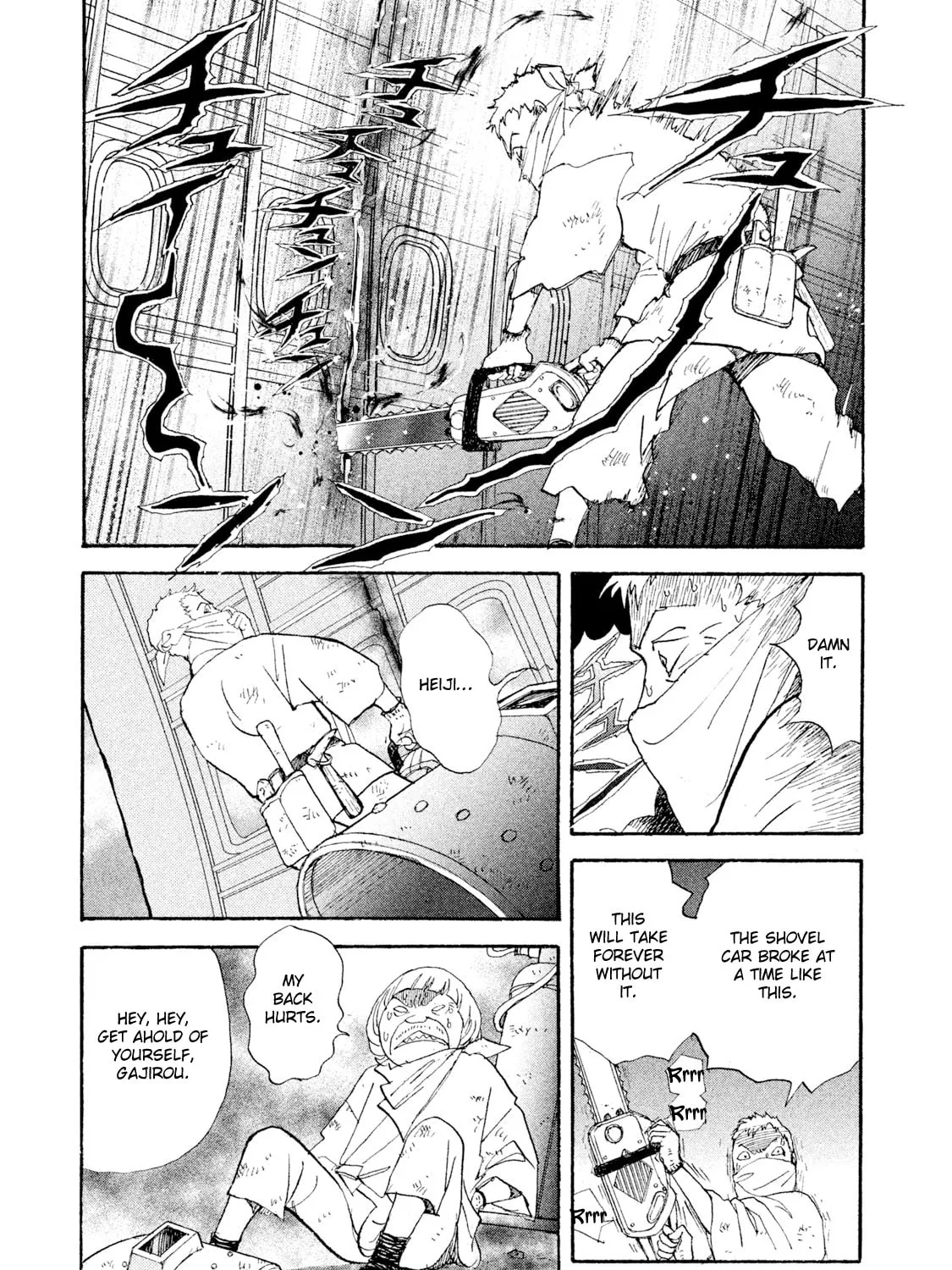Read Land chapter 28 image 23 on Lezhin