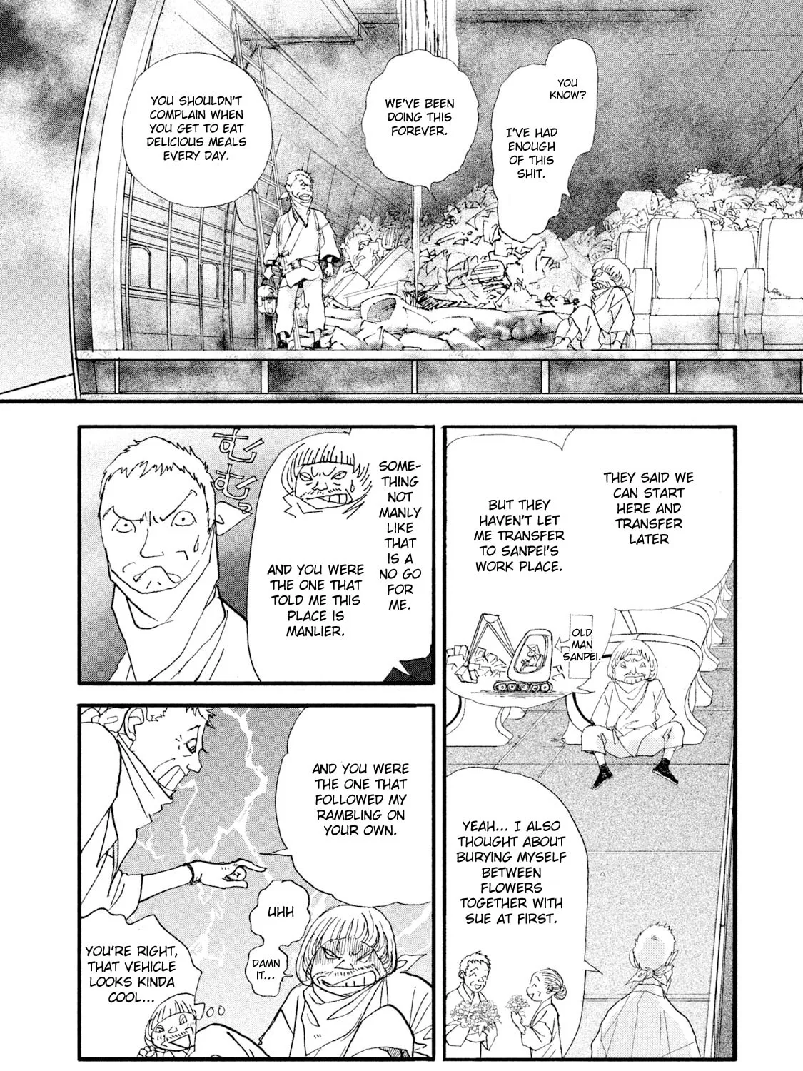 Read Land chapter 28 image 25 on Lezhin