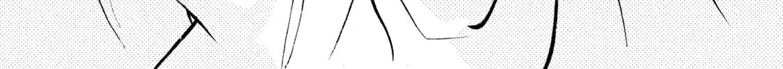 Read Land chapter 28 image 32 on Lezhin