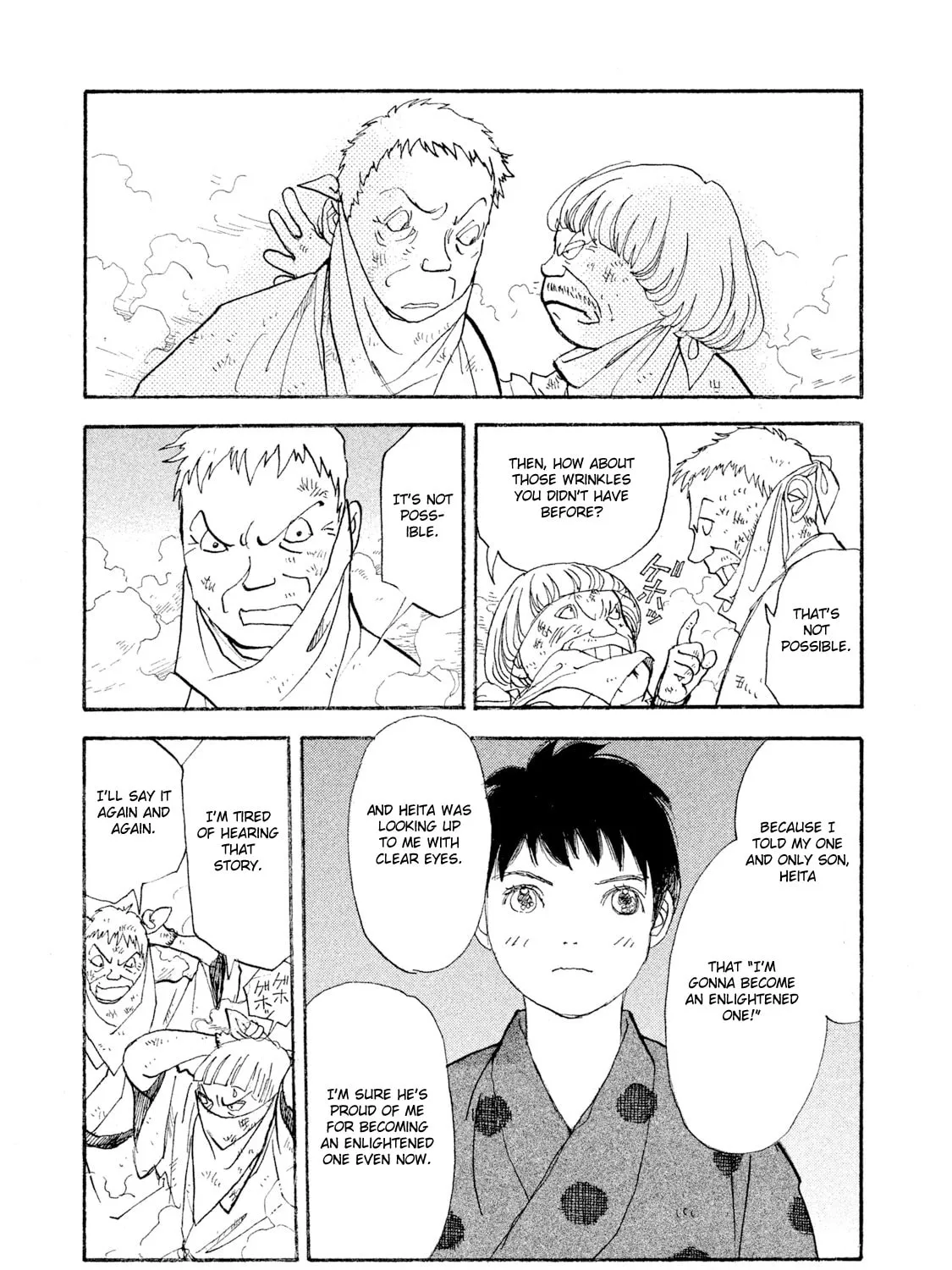 Read Land chapter 28 image 35 on Lezhin