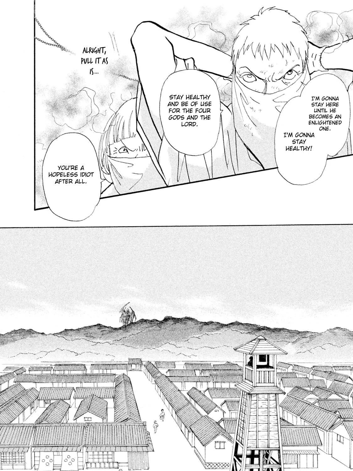 Read Land chapter 28 image 37 on Lezhin