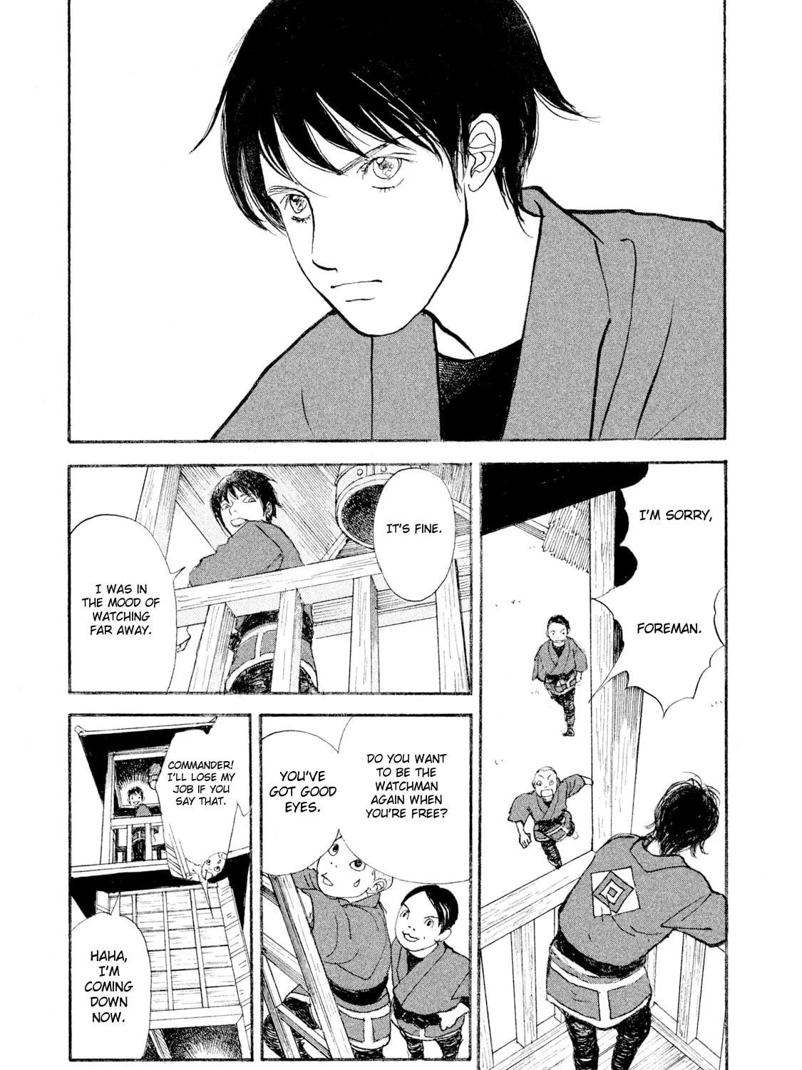 Read Land chapter 28 image 39 on Lezhin