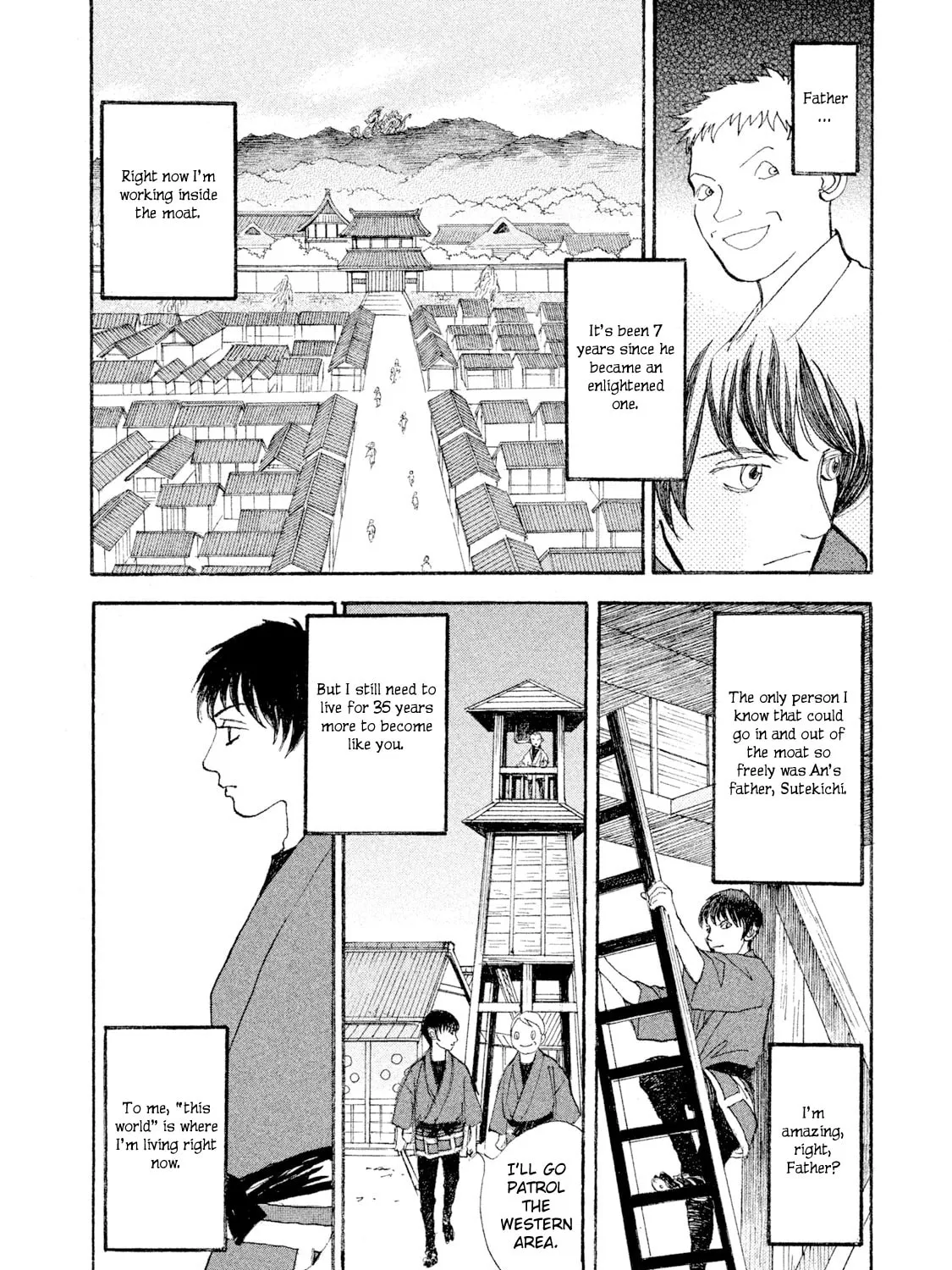 Read Land chapter 28 image 41 on Lezhin