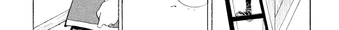 Read Land chapter 28 image 42 on Lezhin