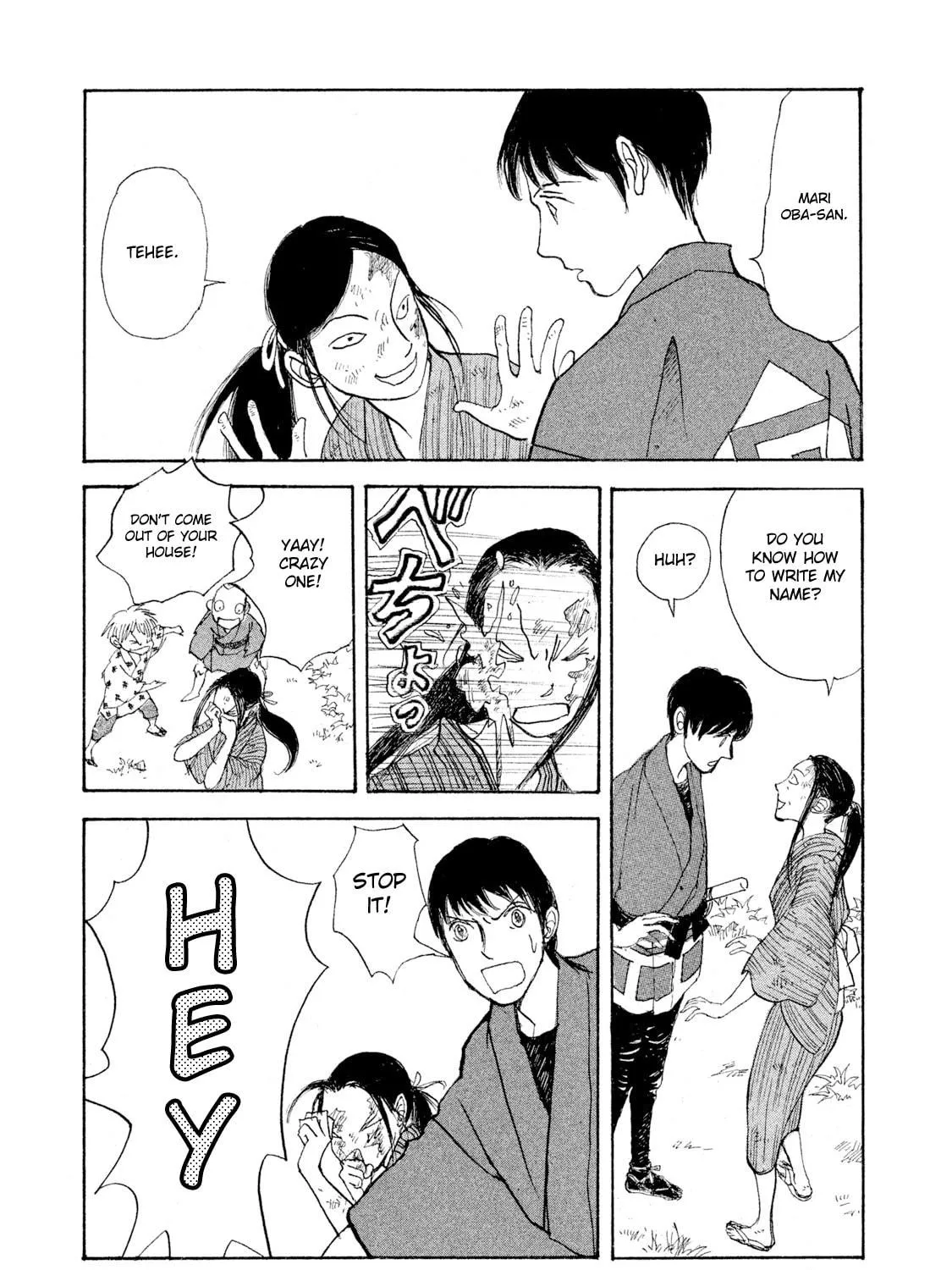 Read Land chapter 28 image 47 on Lezhin