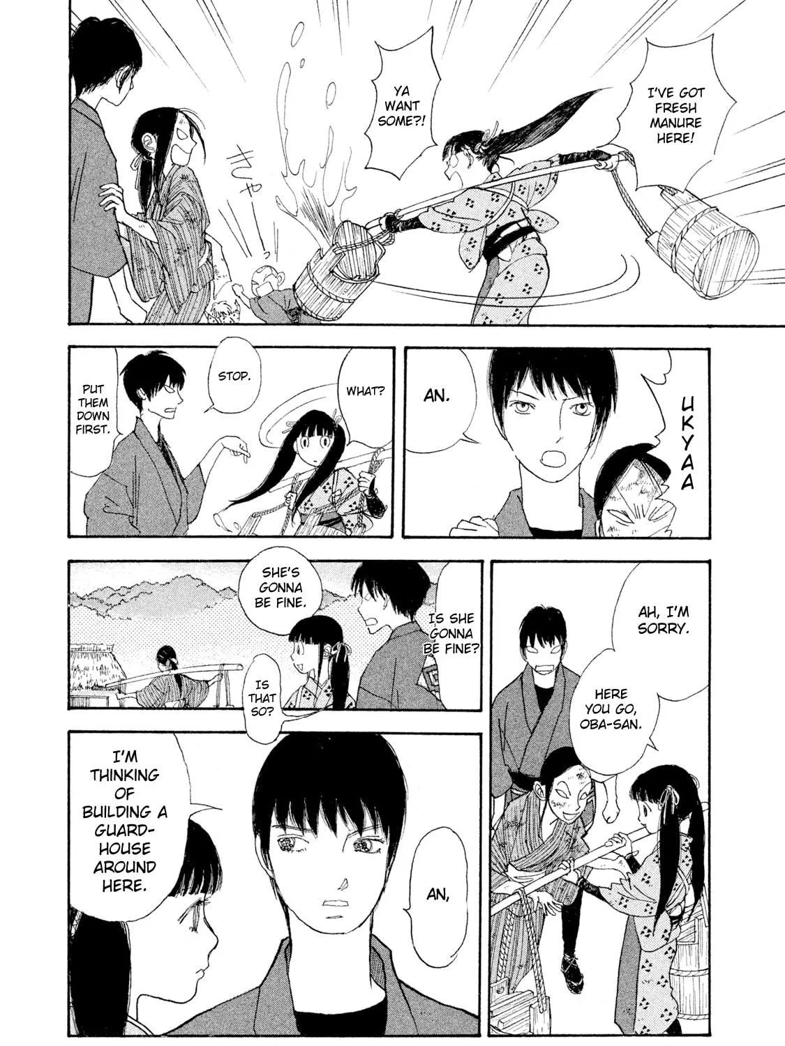 Read Land chapter 28 image 51 on Lezhin