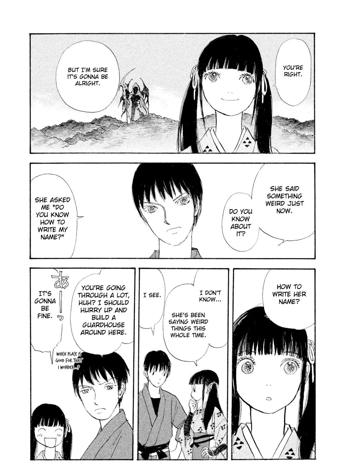 Read Land chapter 28 image 55 on Lezhin