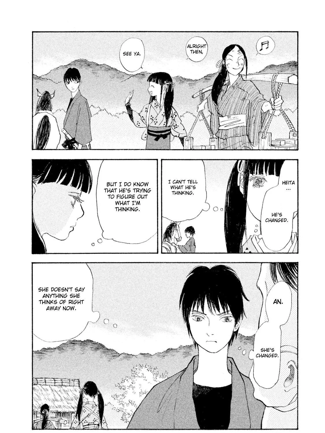 Read Land chapter 28 image 57 on Lezhin