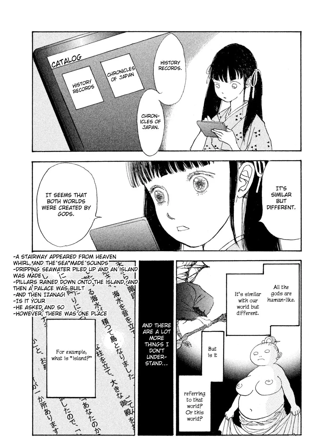 Read Land chapter 28 image 61 on Lezhin
