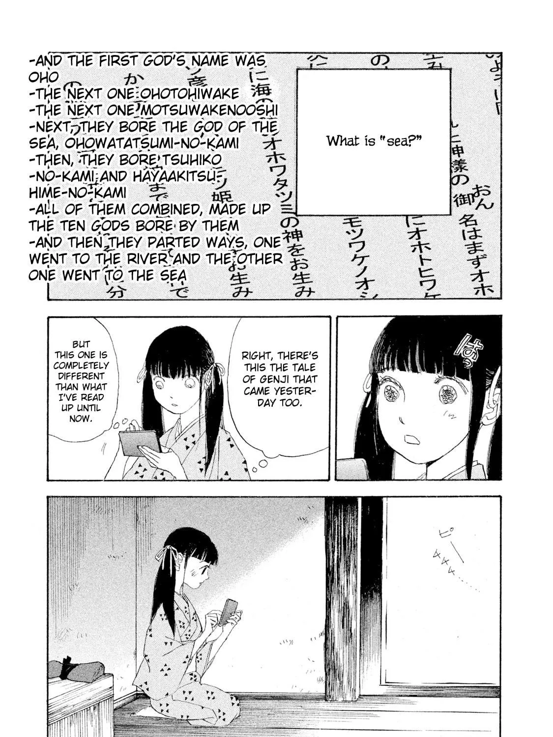 Read Land chapter 28 image 63 on Lezhin