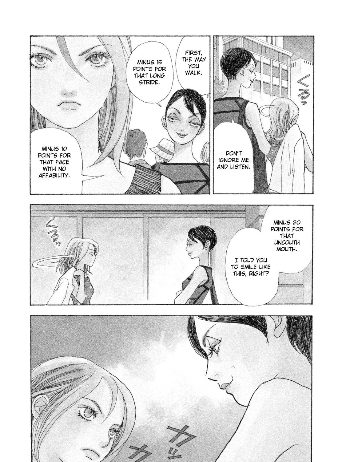 Read Land chapter 28 image 7 on Lezhin