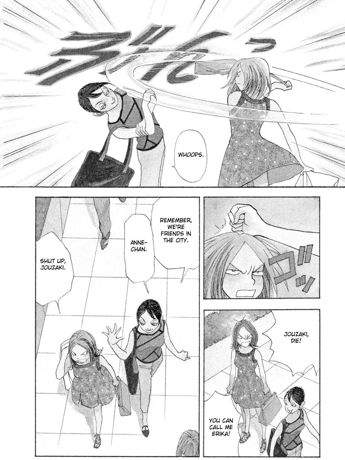 Read Land chapter 28 image 9 on Lezhin