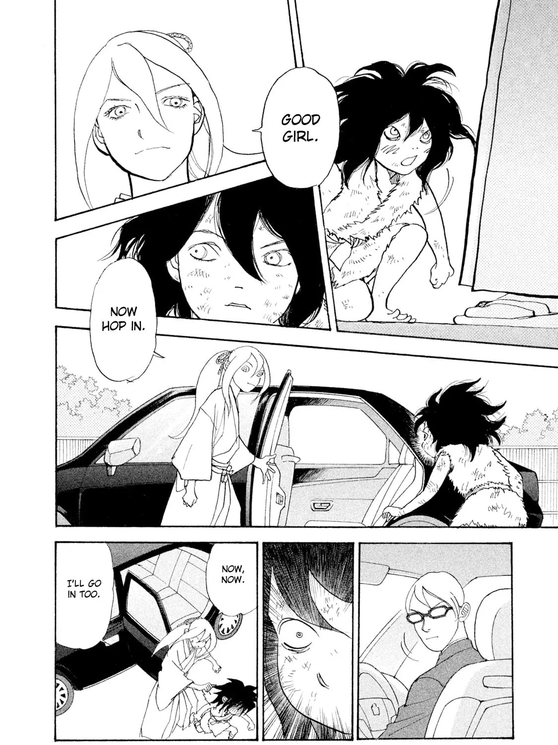 Read Land chapter 29 image 13 on Lezhin