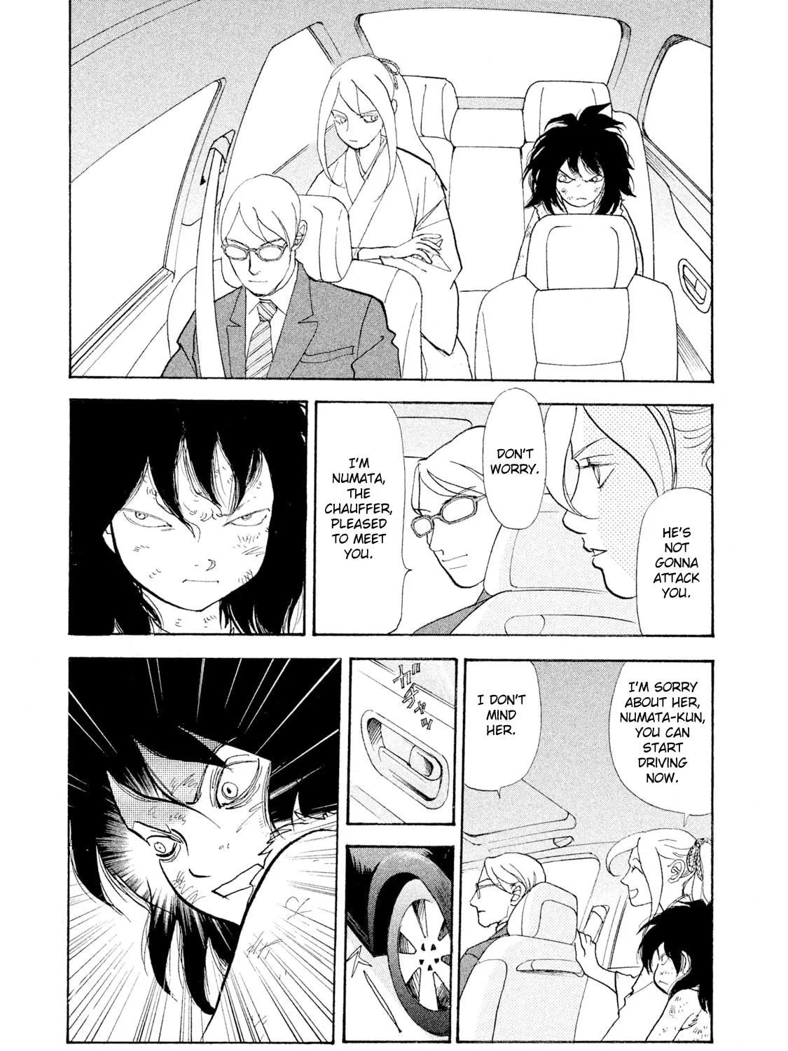 Read Land chapter 29 image 15 on Lezhin