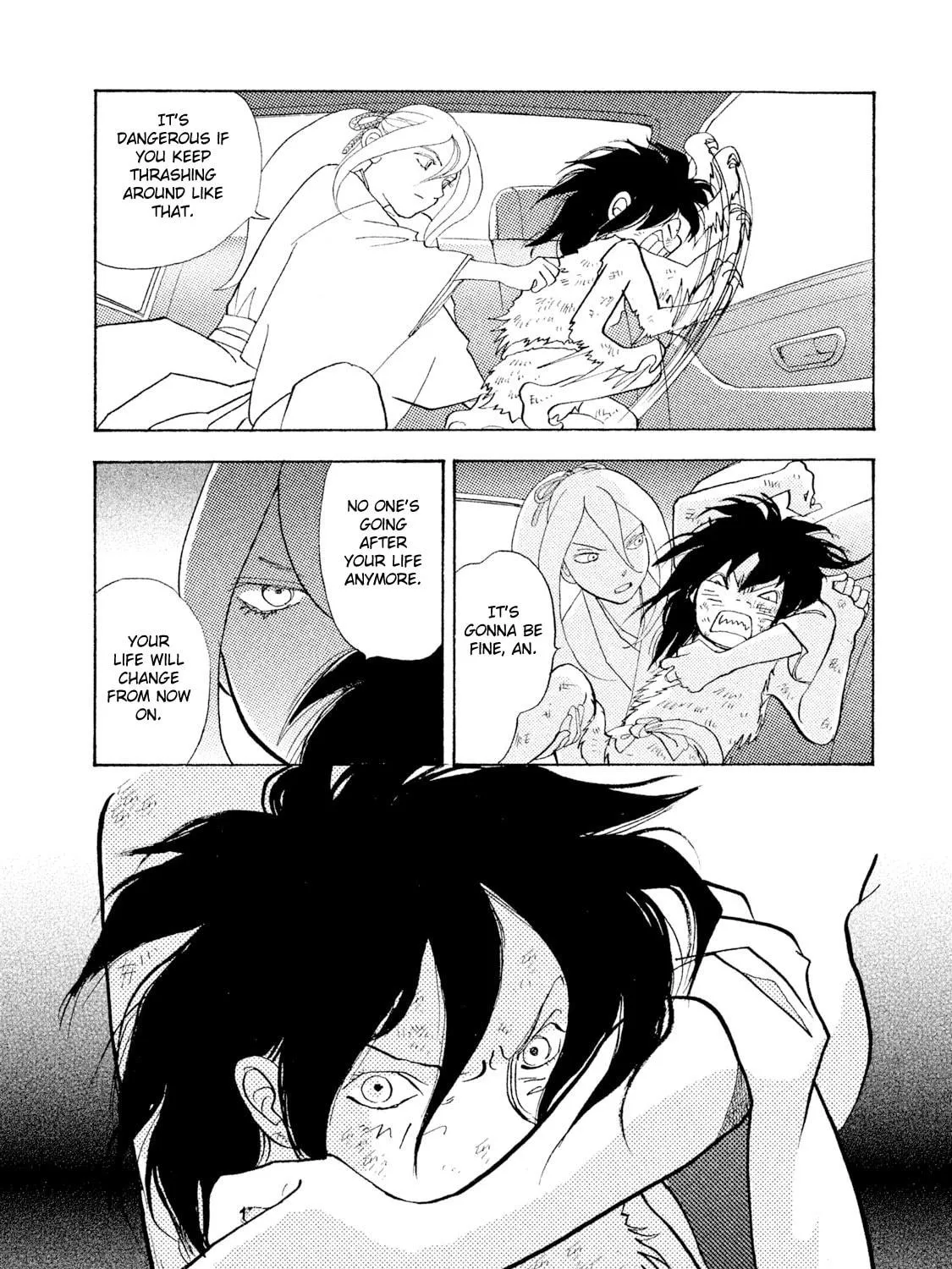 Read Land chapter 29 image 17 on Lezhin
