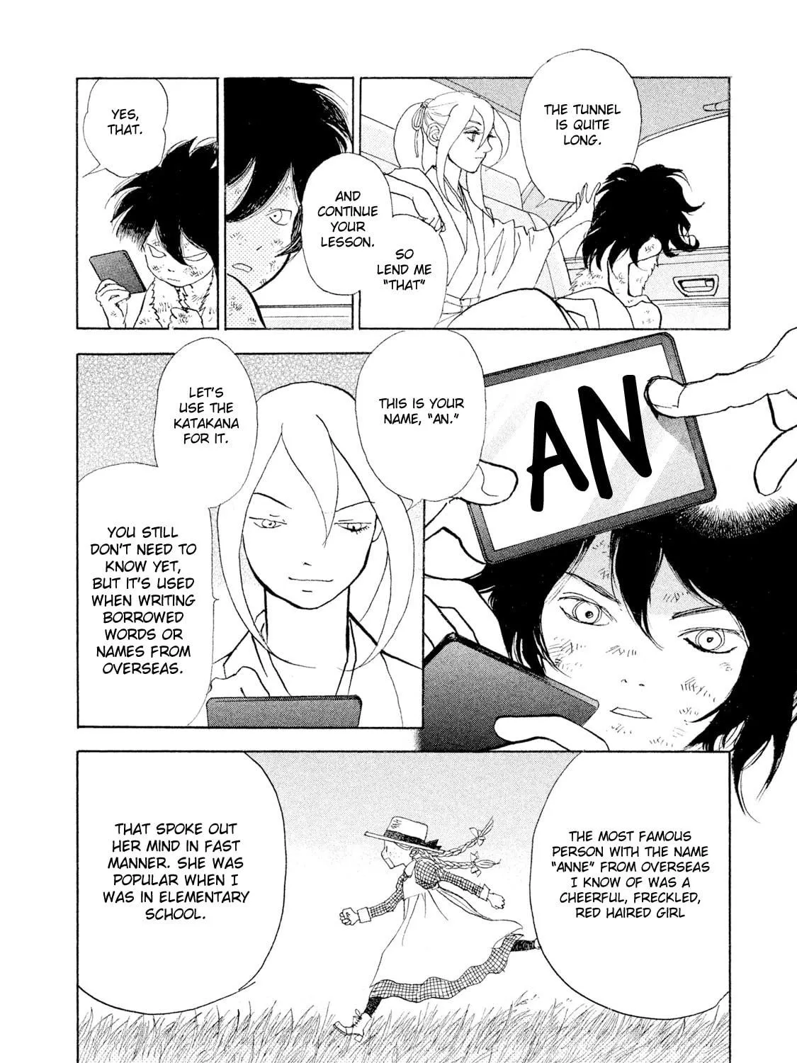 Read Land chapter 29 image 21 on Lezhin
