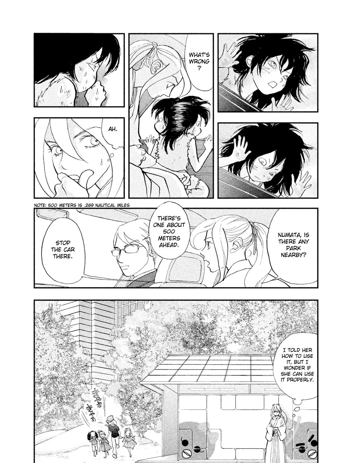 Read Land chapter 29 image 29 on Lezhin