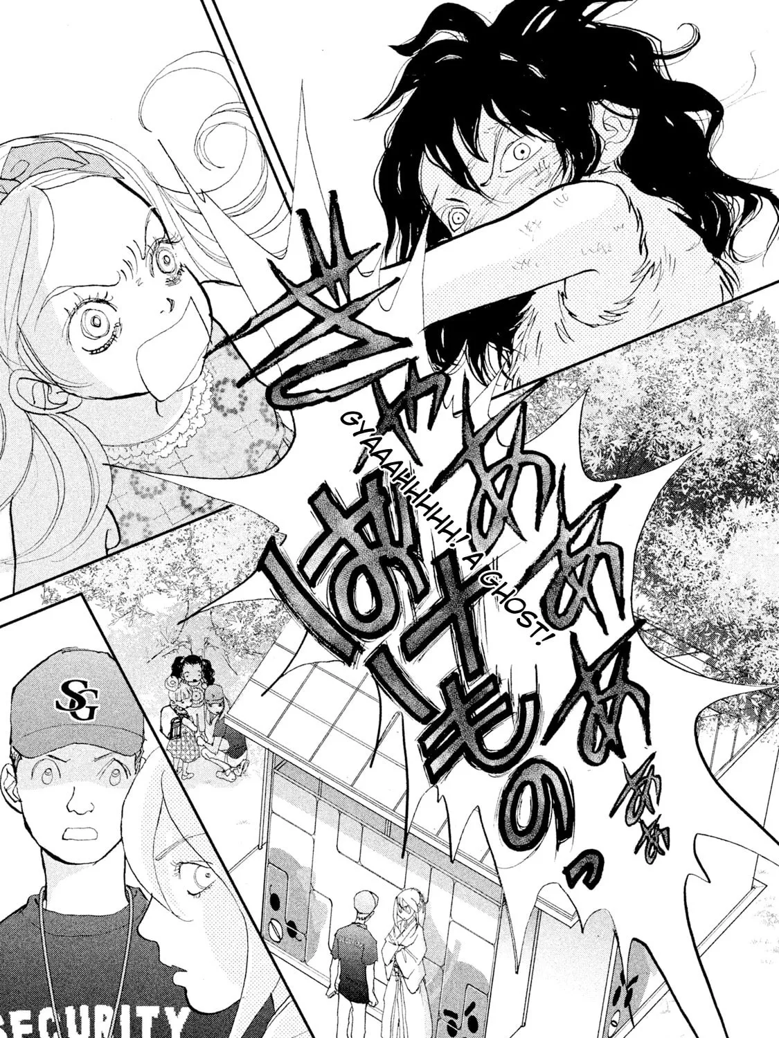 Read Land chapter 29 image 35 on Lezhin